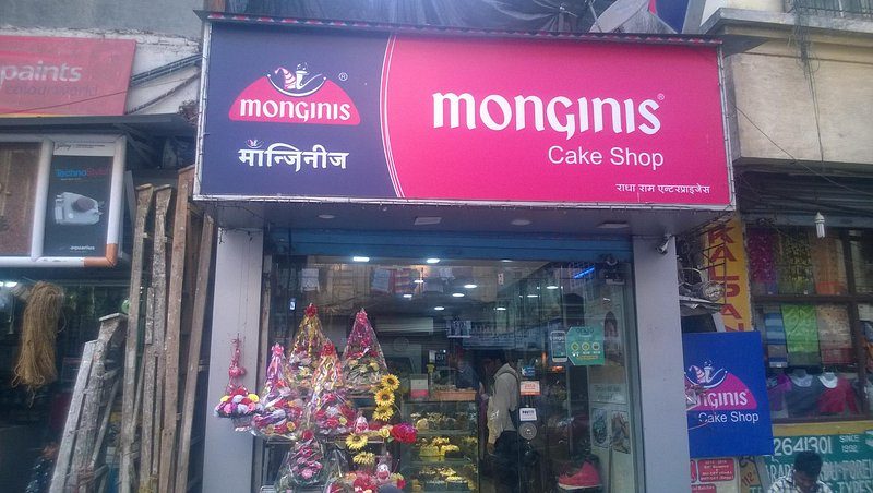 Radha Ram Enterprise - Cake Shop Storefront in Nanded City Pune