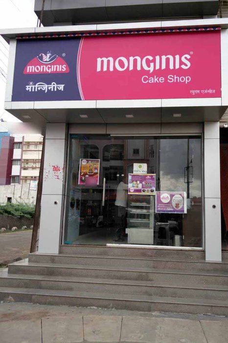 Raghuram Agency - Cake Shop Storefront in Bandel Hooghly